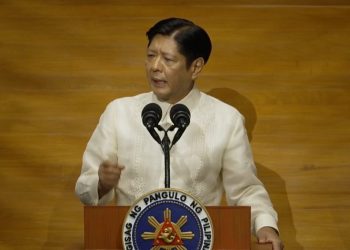 Bong Bong Marcos Larang Perusahaan Judi Online Beroperasi di Filipina