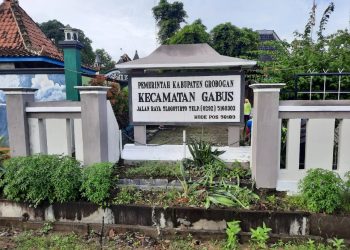 Cuaca Kecamatan Gabus