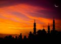 Tahun Baru 1 Muharram 1446 H Jatuh pada Ahad 7 Juli 2024 11 Tahun Baru 1 Muharram 1446 H Jatuh pada Ahad 7 Juli 2024