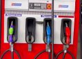 Pertamina Umumkan Kenaikan Harga Pertamax Rp.13.700 Per Liter