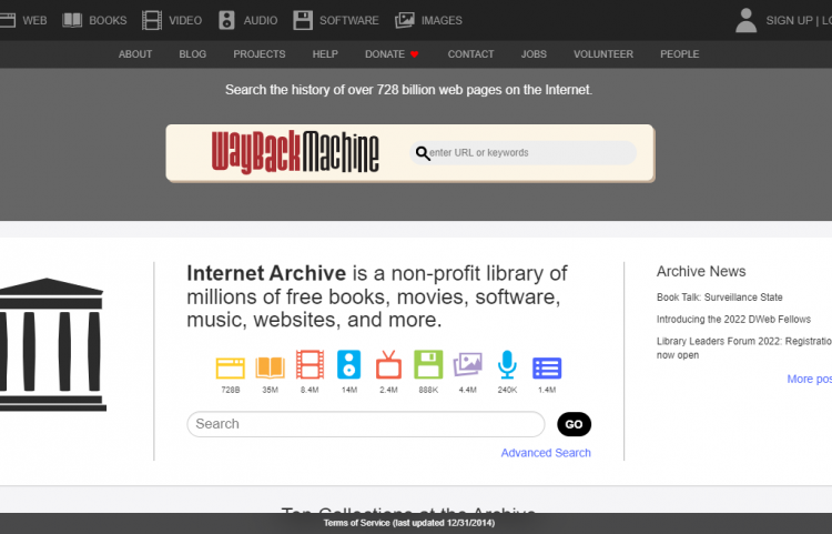 Internet Archive