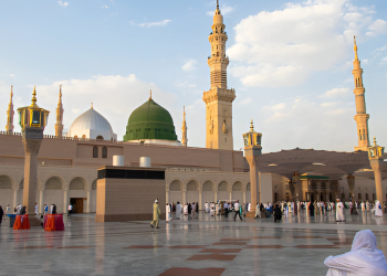 Daftar & Cara Cari Beasiswa Universitas di Madinah untuk Mahasiswa Internasional