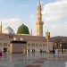 Daftar & Cara Cari Beasiswa Universitas di Madinah untuk Mahasiswa Internasional 9 Daftar & Cara Cari Beasiswa Universitas di Madinah untuk Mahasiswa Internasional