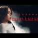Lirik Lagu Bukan Lagi Kita - Nadeera (Official Music Video) 9 Lirik Lagu Bukan Lagi Kita – Nadeera (Official Music Video)