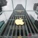 Apple akan Luncurkan Smart Home Hub Pertama di 2025